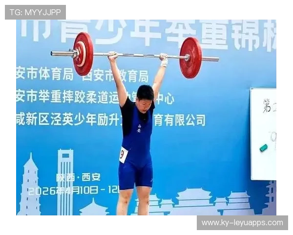 举重协会完善青少年竞赛规则与评分标准化，2019全国青少年举重比赛