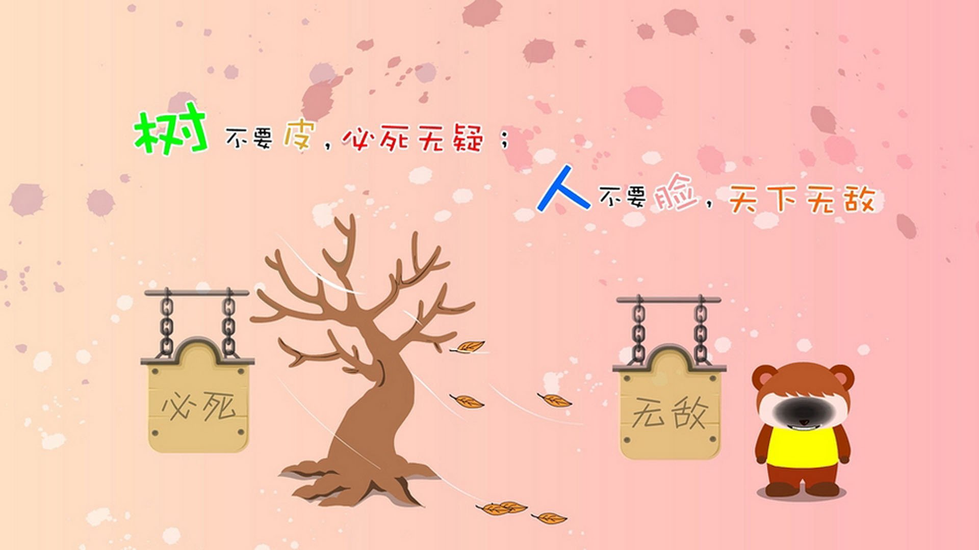 CBA赛场老将焕发第二春 经验助力关键胜利，cba总冠军教练