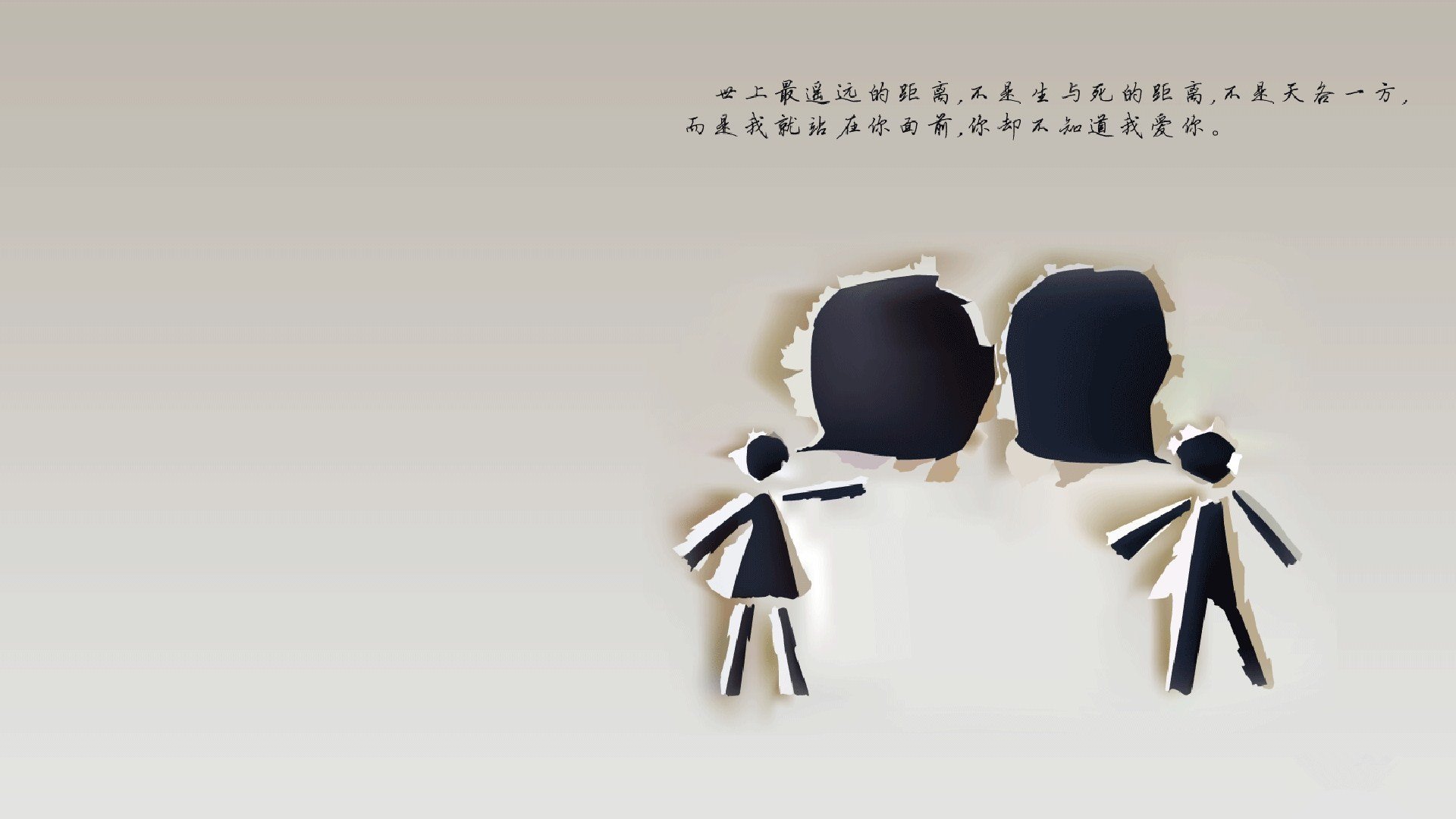 中国三人女篮多场零封对手 展现强势防守，中国三人女篮2021