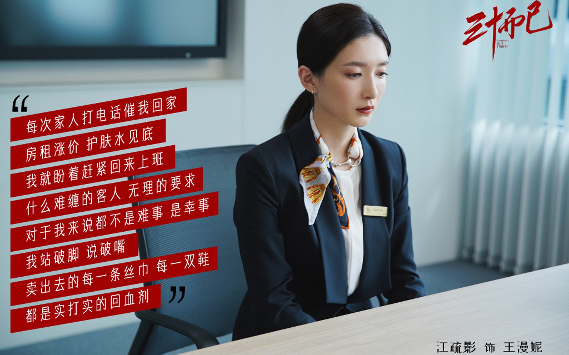 德国队在国际乒联混合团体世界杯中的赛制优势与挑战，德国乒乓球有联赛吗