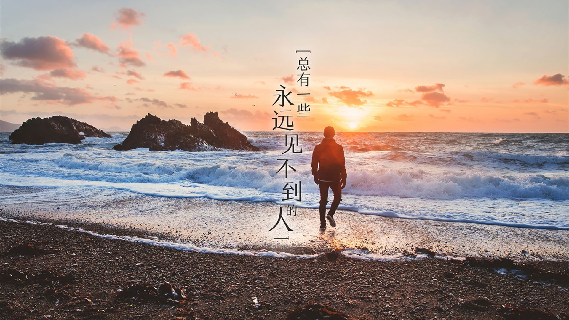 数据解析：蛙泳滑行段能延长几米？，蛙泳滑行几秒最好