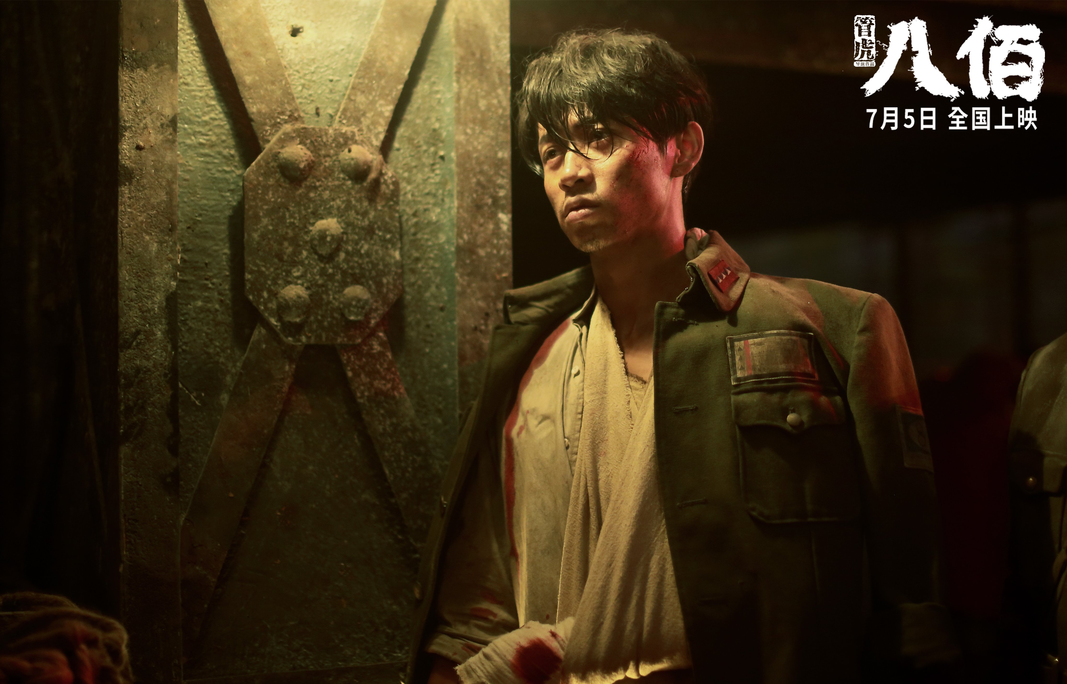 校园田径比赛首次引入电子计时系统,田径比赛电子计时设备